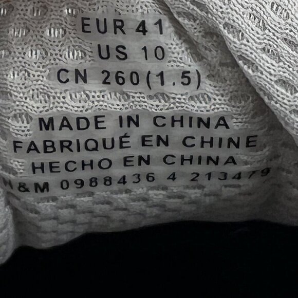 H&M Beige/Taupe Mesh & Suede Womens Size 10 Lace-Up Walking/Athletic Sneakers - Picture 9 of 9